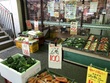 よろずや 石田店 よろずや 石田店